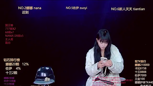 LC 888 online show from 5, 1, 2026