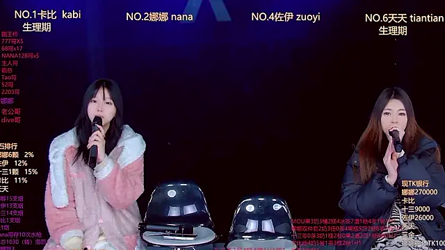 LC 888 online show from 2, 2, 2026