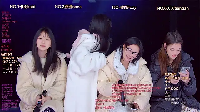 LC 888 online show from 11, 2, 2026