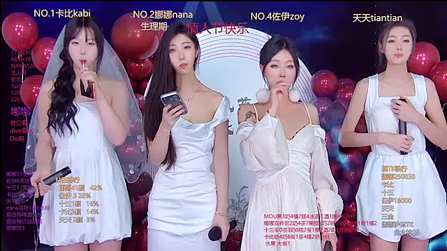 LC 888 online show from 14, 2, 2026