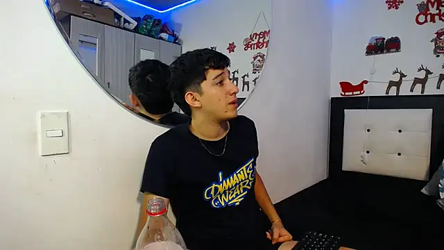 Snapshot of Dravith_Valery chatting on 17, 12, 2025 Dravith Valery online show from 17, 12, 2025