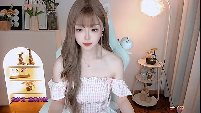 Snapshot of kakakuqi chatting on 7, 11, 2025 kakakuqi online show from 7, 11, 2025