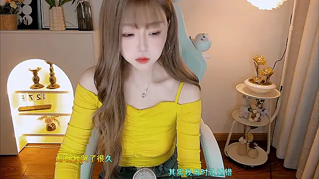 Snapshot of kakakuqi chatting on 26, 11, 2025 kakakuqi online show from 26, 11, 2025