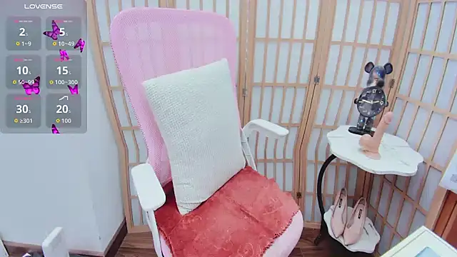 amaya-2299 online show from 23, 4, 2026