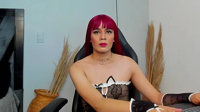 Amelia Brixton online show from 10, 1, 2026