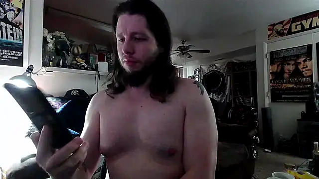 Snapshot of biggerisbetter12 chatting on 23, 11, 2025 biggerisbetter12 online show from 23, 11, 2025