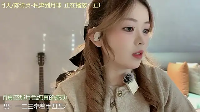 MM MUMU online show from 26, 11, 2025