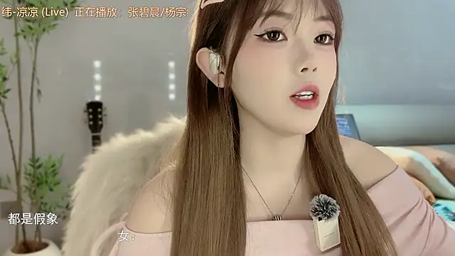 MM MUMU online show from 28, 11, 2025