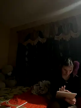 Snapshot of chocolatestrawberrydips chatting on 4, 12, 2025 chocolatestrawberrydips online show from 4, 12, 2025