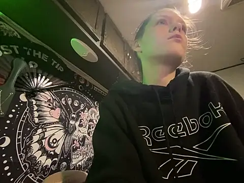 Thedeepwebcutie online show from 2, 6, 2026