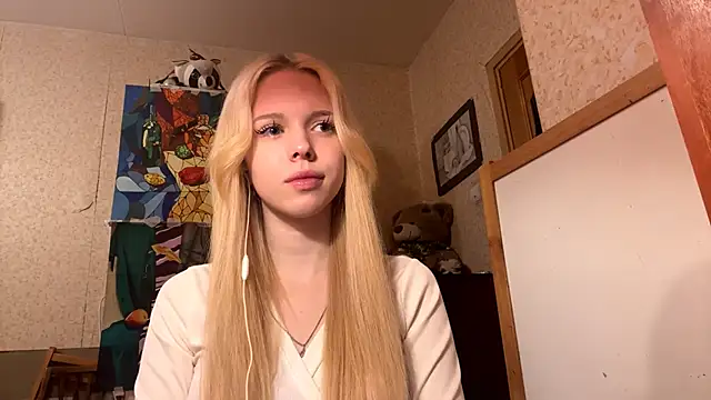 Snapshot of LiltedLube chatting on 27, 10, 2025 LiltedLube online show from 27, 10, 2025