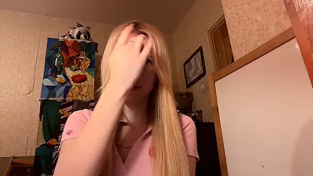 Snapshot of LiltedLube chatting on 28, 10, 2025 LiltedLube online show from 28, 10, 2025