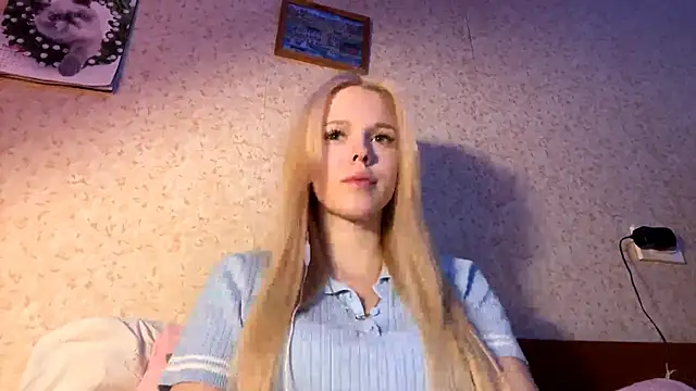 Snapshot of LiltedLube chatting on 16, 11, 2025 LiltedLube online show from 16, 11, 2025