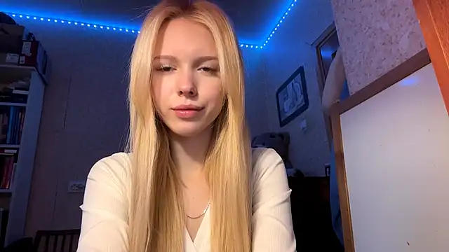 Snapshot of LiltedLube chatting on 18, 11, 2025 LiltedLube online show from 18, 11, 2025