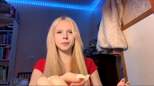 Snapshot of LiltedLube chatting on 22, 11, 2025 LiltedLube online show from 22, 11, 2025