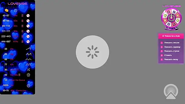 Snapshot of majestic_madam chatting on 10, 1, 2026 majestic madam online show from 10, 1, 2026