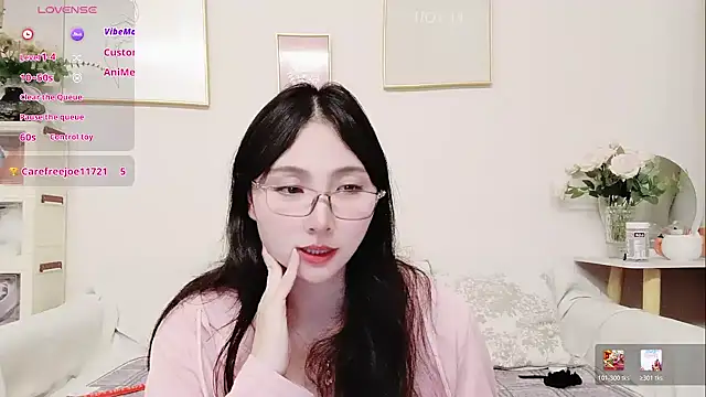 yuyan3929 online show from 4, 3, 2026