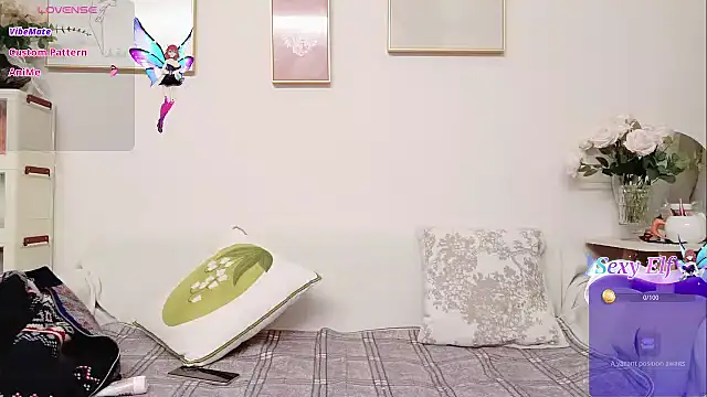 yuyan3929 online show from 5, 3, 2026