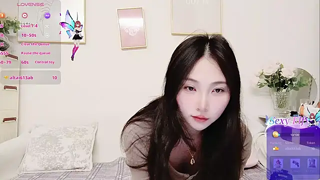 yuyan3929 online show from 14, 3, 2026