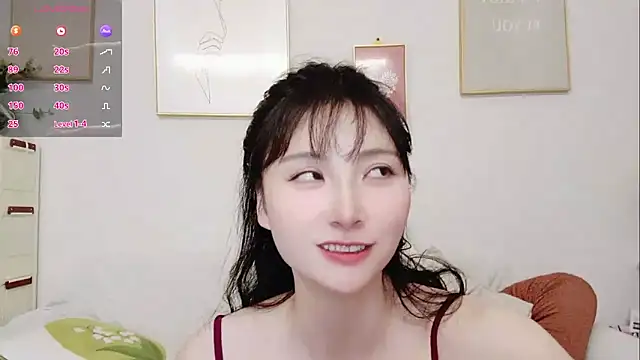 Snapshot of yuyan3929 chatting on 18, 5, 2026 yuyan3929 online show from 18, 5, 2026