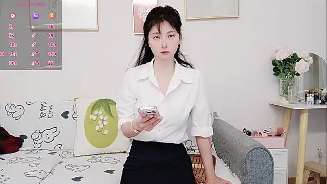 Snapshot of yuyan3929 chatting on 2, 6, 2026 yuyan3929 online show from 2, 6, 2026