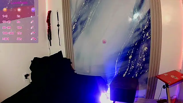 Snapshot of Destrukturada chatting on 17, 7, 2026 Destrukturada online show from 17, 7, 2026