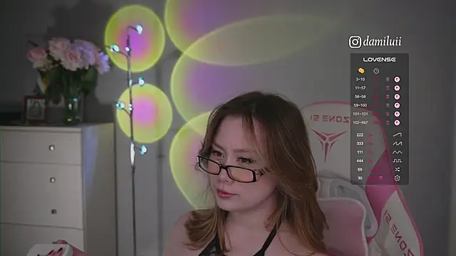 damilui online show from 8, 11, 2025