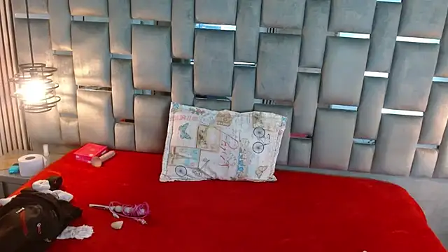 Snapshot of Memi_xxx chatting on 12, 11, 2025 Memi xxx online show from 12, 11, 2025