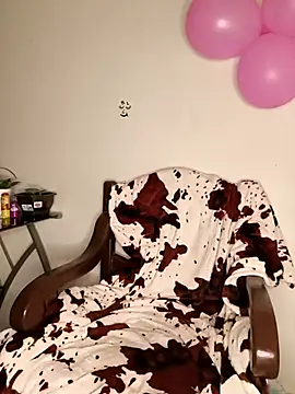 leona sumiza online show from 16, 11, 2025