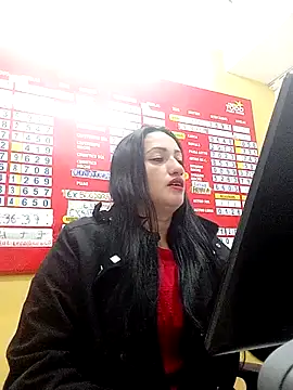 Danaluna online show from 14, 11, 2025