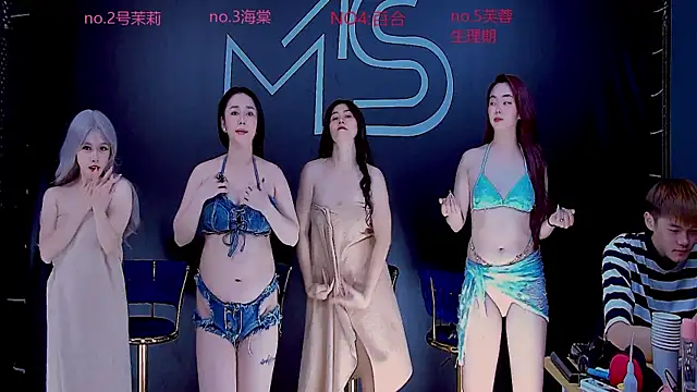 YN-003 online show from 4, 11, 2025