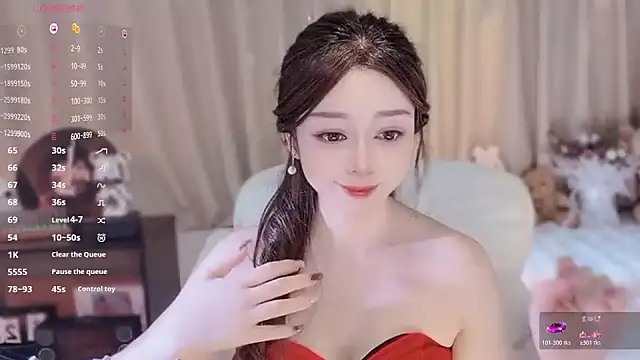 Snapshot of Yiluo95 chatting on 25, 11, 2025 Yiluo95 online show from 25, 11, 2025