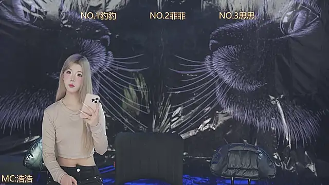sweetgirls888 online show from 14, 5, 2026