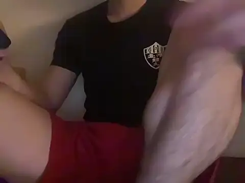 Snapshot of dudeseven chatting on 3, 5, 2026 dudeseven online show from 3, 5, 2026