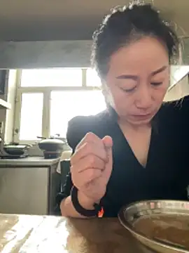 aniani11 online show from 19, 12, 2025