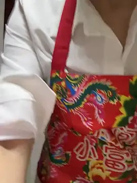 aniani11 online show from 5, 2, 2026