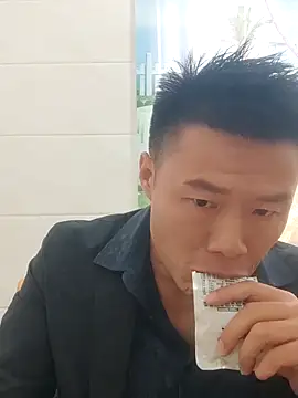 tian7788 online show from 4, 11, 2025