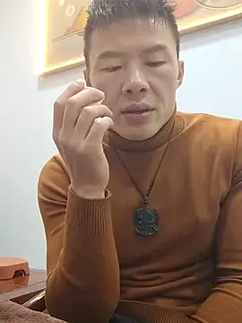 tian7788 online show from 11, 1, 2026