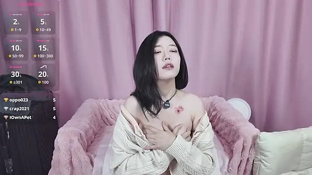 Snapshot of wanoubaobao chatting on 6, 11, 2025 wanoubaobao online show from 6, 11, 2025