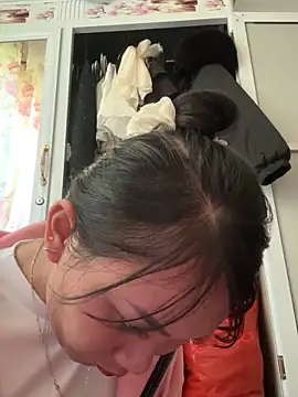 Snapshot of Amino-Suca chatting on 22, 11, 2025 Amino-Suca online show from 22, 11, 2025