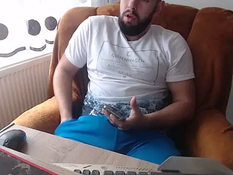 strongcoffee10 online show from 12, 11, 2025