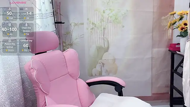 Lingling-Baby520 online show from 11, 5, 2026