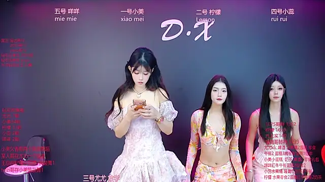 DX-003 online show from 2, 12, 2025