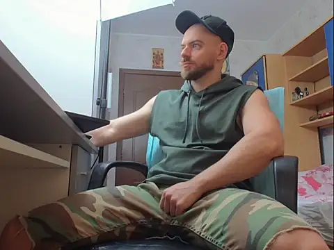 Ryanstone  online show from 18, 12, 2025