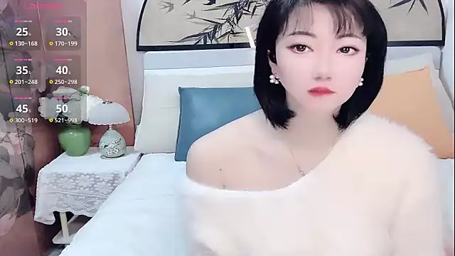 Snapshot of Ella99 chatting on 29, 11, 2025 Ella99 online show from 29, 11, 2025