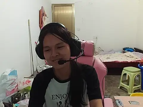 RebelAura online show from 10, 11, 2025