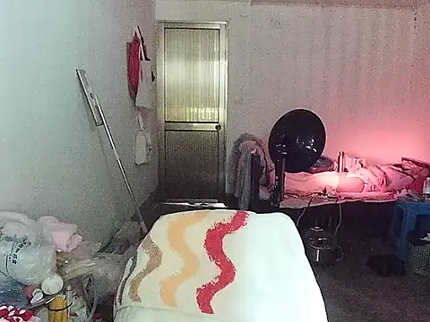 RebelAura online show from 9, 5, 2026