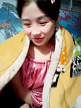 Na-na1234 online show from 13, 11, 2025