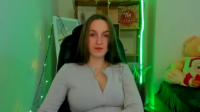 Snapshot of Nesie-Stoun chatting on 3, 12, 2025 Nesie-Stoun online show from 3, 12, 2025