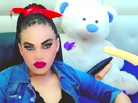 NharaBigCock online show from 18, 12, 2025